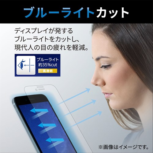 GR iPhone SE 3/SE 2/8/7/6s/6 p KXtB dx10H Ռz u[CgJbg PM-A22SFLGZBL