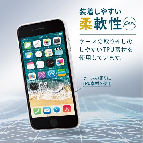 GR iPhone SE 3/SE 2/8/7 p P[X Jo[ \tg ɂݐ݌v CX[d NA PM-A22SUCTCR
