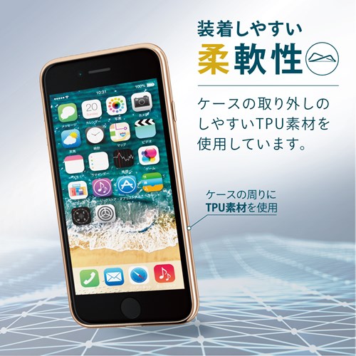 GR iPhone SE 3/SE 2/8/7 p P[X Jo[ \tg ɂݐ݌v TChbL S[h PM-A22SUCTMGD