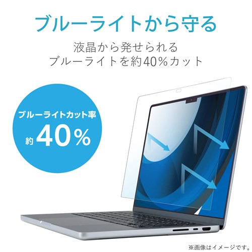 GR tیtB MacBook Pro 14C` (2021Nf) EF-MBP1421FLST