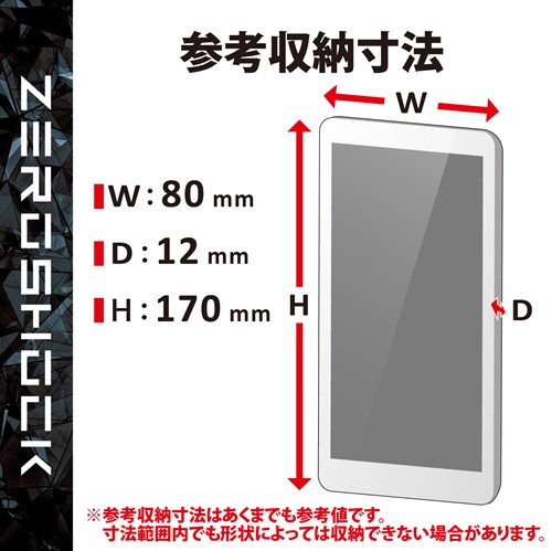 GR X}z|[` 2[ LTCY 3Way P-05CZ2BK