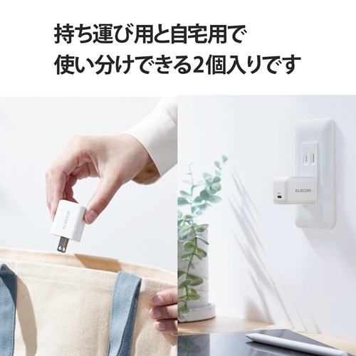GR USB [d 2Zbg PDΉ 20W Type-C ×1|[g MPA-ACCP27WH