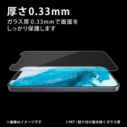 GR Galaxy S22 ( SC-51C / SCG13 ) KXtB PM-G221FLGG