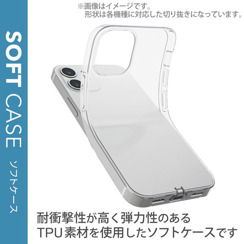 GR AQUOS wish2 / wish ( SH-51C )( SHG06 / A104SH / SH-M20 ) P[X PM-S223UCTCR