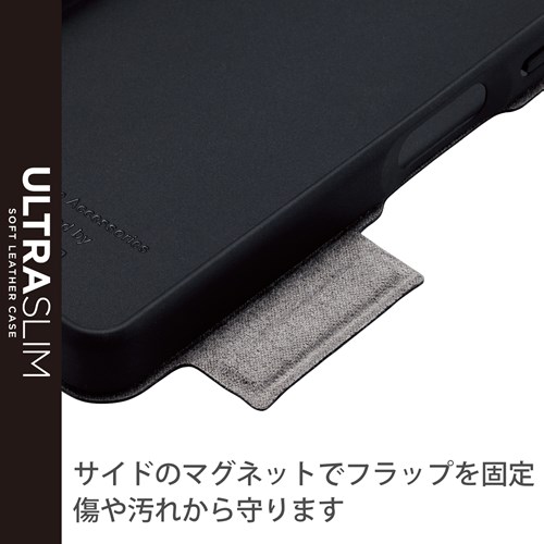 GR Xperia Ace III ( SO-53C / SOG08 ) P[X PM-X223PLFUNV