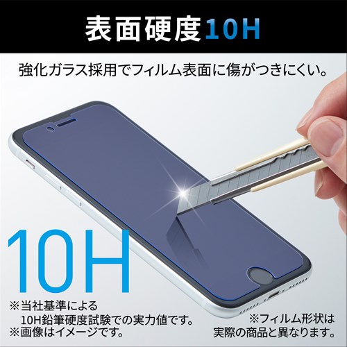 GR Google Pixel 6apKXtB  u[CgJbg PM-P221FLGGBL