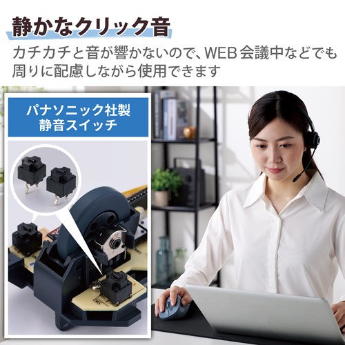 GR Bluetooth  }EX É CX}EX 5{^ Ep MTCY M-XGM30BBSKBU