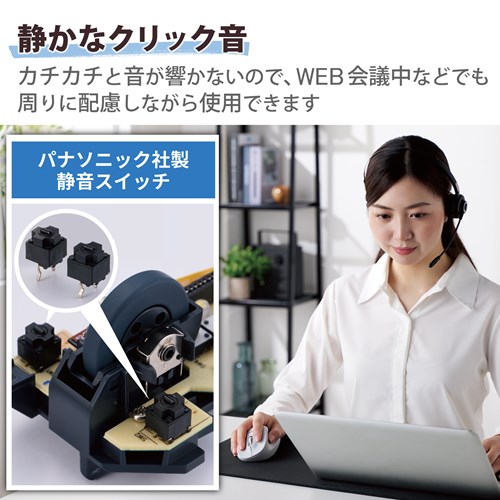 GR Bluetooth  }EX É CX}EX 5{^ Ep MTCY M-XGM30BBSKWH