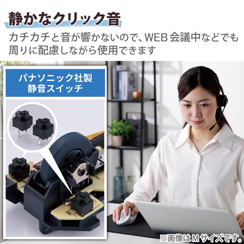 GR Bluetooth  }EX É CX}EX 5{^ Ep STCY M-XGS30BBSKWH
