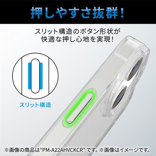 GR iPhone 14 / 13 p P[X Jo[ U[ 蒠^ NEUTZ PM-A22APLFY2NV