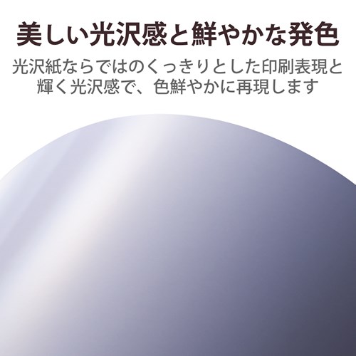 GR v^[p ʐ^p 2L 20  EJK-HQ2L20