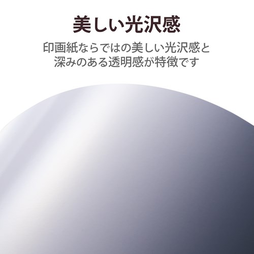 GR v^[p ʐ^p 2L 50  EJK-PRO2L50