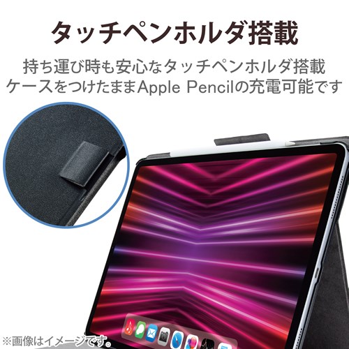 GR iPad Pro 12.9C` 6 tbvP[X \tgU[ TB-A22PLWVFUBK