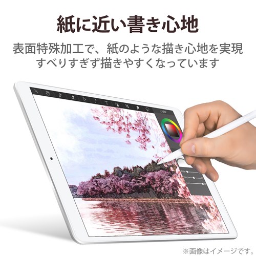 GR iPad Pro 11C`AiPad Air 10.9C`ptB Sn ˖h~ Pg^Cv TB-A22PMFLAPLL