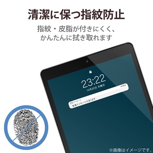 GR iPad Pro 11C`AiPad Air 10.9C`p tB A`OA wh~ ˖h~ TB-A22PMFLFA