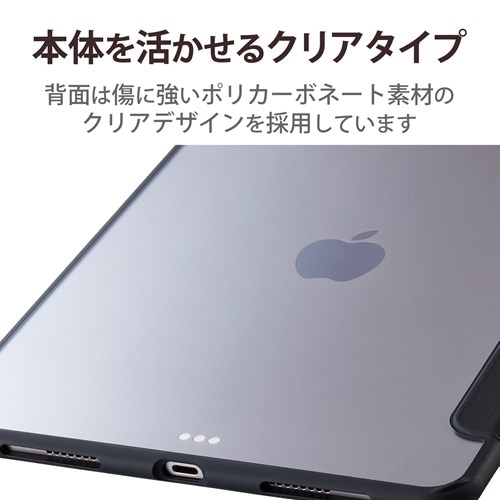 GR iPad Pro 11C` 4 ( 2022 ) p P[X TOUGH SLIM LITE t[J[ tbvt TB-A22PMTSLFCBK