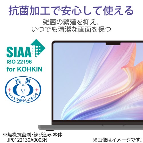 GR MacBook Air 13.6C` ( M2 2022 ) p tیtB EF-MBA1322FLTG