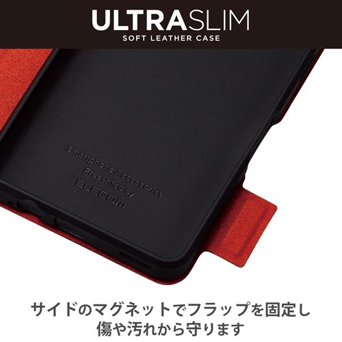 GR AQUOS sense7 ( SH-53C / SHG10 ) P[X Jo[ U[ 蒠^ PM-S226PLFUBK