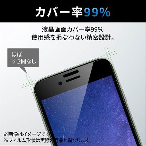 GR Galaxy A23 5G KXtB tJo[KX PETt[@u[CgJbg 99% PM-G227FLKGFRBB