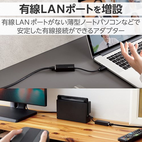 GR LLANA_v^[ USB A LAN|[g ×1|[g EDC-GUA3V2-B
