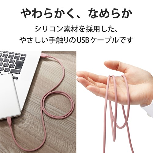 GR ^CvC P[u USB A to Type C 2m MPA-ACSS20BR