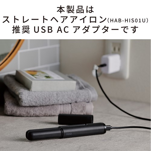 エレコム USB Type-C 充電器 PD 20W Type C ×1 折りたたみプラグ