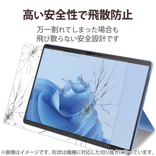 GR Surface Pro 9 KXtB  TB-MSP9FLGG