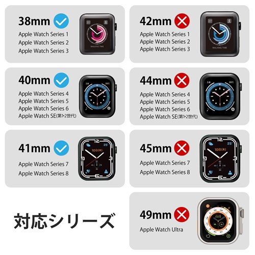 GR Apple Watchp}Olbgoh (41/40/38mm) AW-41BDMAGBE