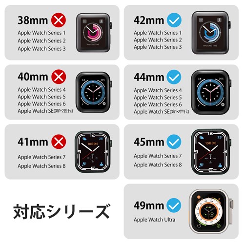 GR Apple Watchpt@ubNoh (49/45/44/42mm) AW-45BDFBBK