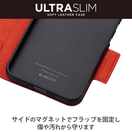 エレコム Galaxy A54 5G ( SC-53D / SCG21 ) ケース ソフト エレコム Galaxy A54 5G ( SC-53D / SCG21 ) ケース ソフト