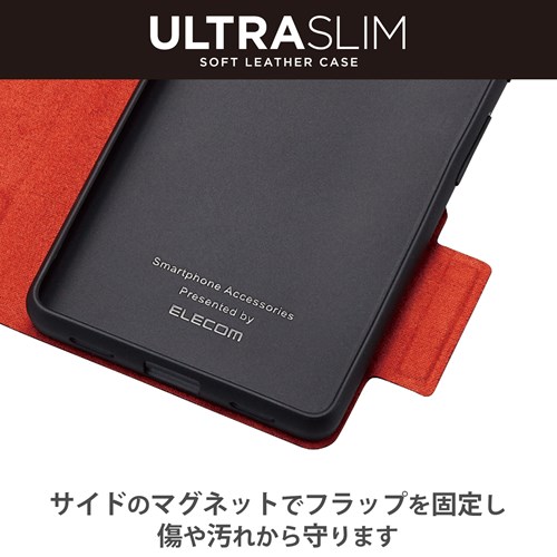 エレコム Google Pixel 7a ケース ソフトレザー カバー 手帳型