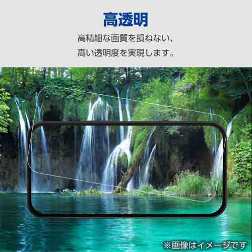 GR iPhone 15 Pro KXtB  KX \ʍdx10H wh~ Uh~ \tc[t CAh~ PM-A23CFLGG