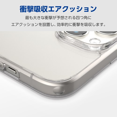 GR iPhone 15 p P[X nCubh Jo[ PM-A23AHVCKCR