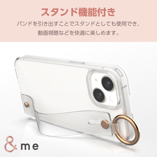 GR iPhone 15 nCubhP[X nhoh &me PM-A23AHVHBCR