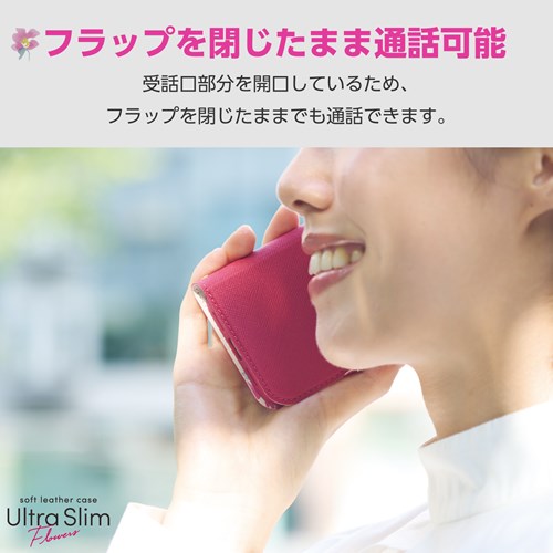 GR iPhone 15 \tgU[P[X ^ 蒠^ Εt t[Y PM-A23APLFUJPND