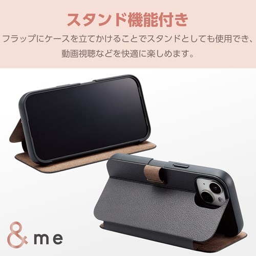GR iPhone 15 \tgU[P[X 蒠^ Εt &me PM-A23APLFYJ3BK