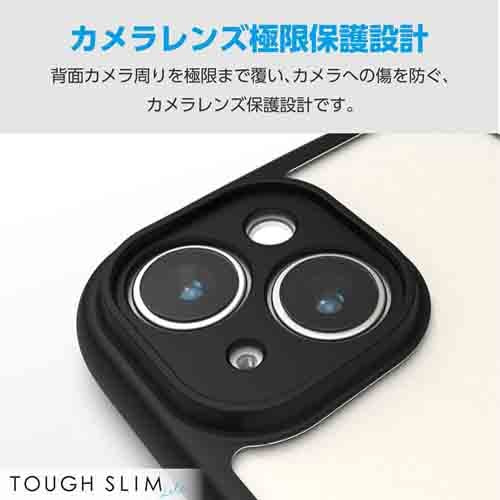 GR iPhone 15 TOUGH SLIM LITE t[J[ Ɍ PM-A23ATSLFCKBK