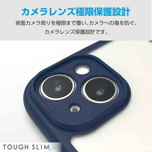 GR iPhone 15 TOUGH SLIM LITE t[J[ Ɍ PM-A23ATSLFCKNV