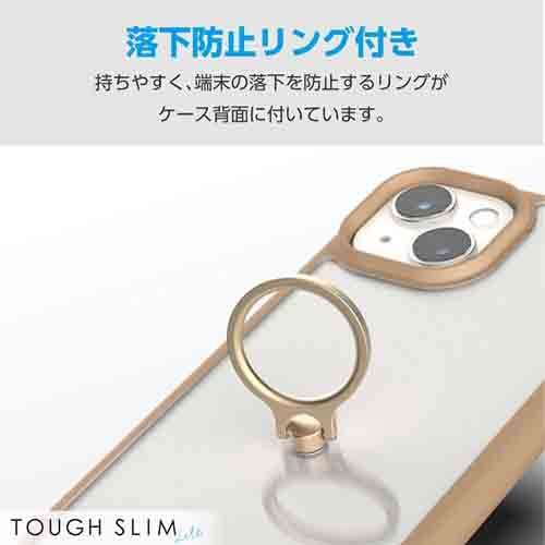 GR iPhone 15 TOUGH SLIM LITE t[J[ Ot PM-A23ATSLFCRBE