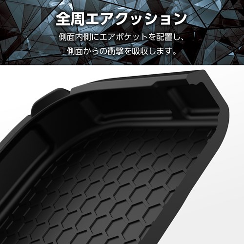 GR iPhone 15 ZEROSHOCK PM-A23AZEROBK
