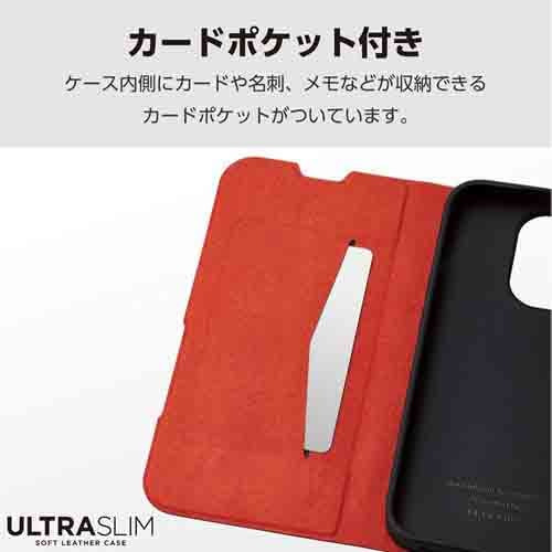 GR iPhone 15 Pro \tgU[P[X ^ 蒠^ Εt PM-A23CPLFUBK