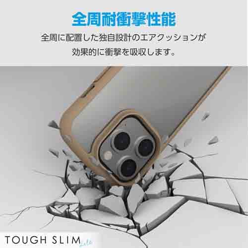 GR iPhone 15 Pro Max p P[X nCubh Jo[ TOUGH SLIM LITE PM-A23DTSLFCBE