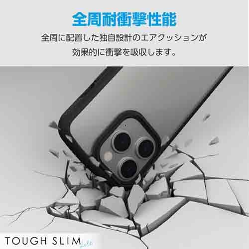 GR iPhone 15 Pro Max p P[X nCubh Jo[ TOUGH SLIM LITE PM-A23DTSLFCBK