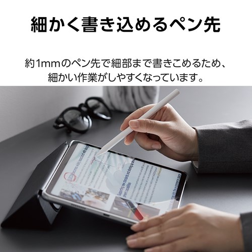 GR iPadp ^b`y X^CXy Xm ^b`h~ P-TPWIRE01WH