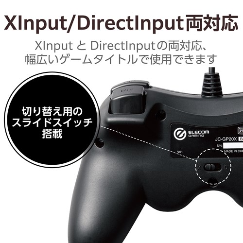 GR Q[pbh PC Rg[[ L USBڑ Xinput Xboxn{^zu JC-GP20XBK