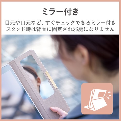 GR iPad 10.2C` 9/8/7 (2021/2020/2019) p P[X U[ Jo[ 蒠^ TB-A19RWVJM2GB