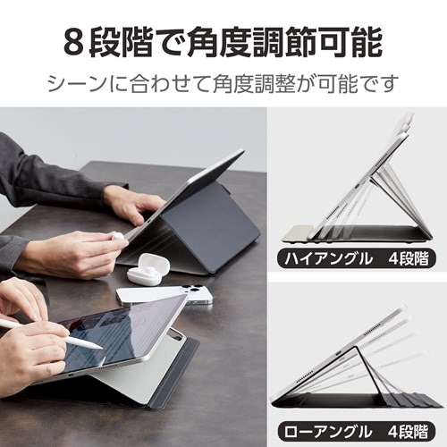 エレコム iPad Pro 12.9インチ 第6/第5世代(2022/2021年)用 エレコム iPad Pro 12.9インチ 第6/第5世代(2022/2021年)用
