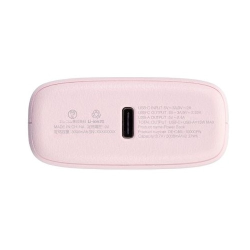 GR RpNgoCobe[(10000mAh/20W/C×1+A×1) DE-C46L-10000PN