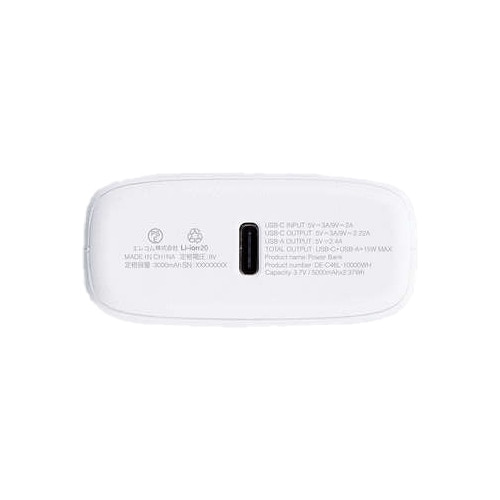 GR RpNgoCobe[(10000mAh/20W/C×1+A×1) DE-C46L-10000WH