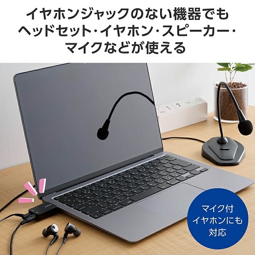 GR I[fBIϊA_v^[(USB Type-C(TM)) USB-CADC01BK
